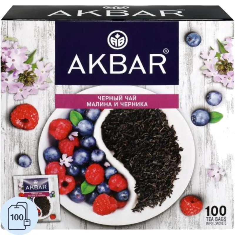 Чай Akbar Малина и Черника черный в пакетиках 100штх1,5г
