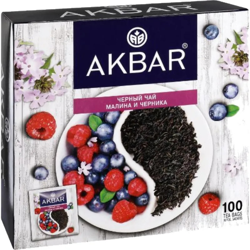 Чай Akbar Малина и Черника черный в пакетиках 100штх1,5г