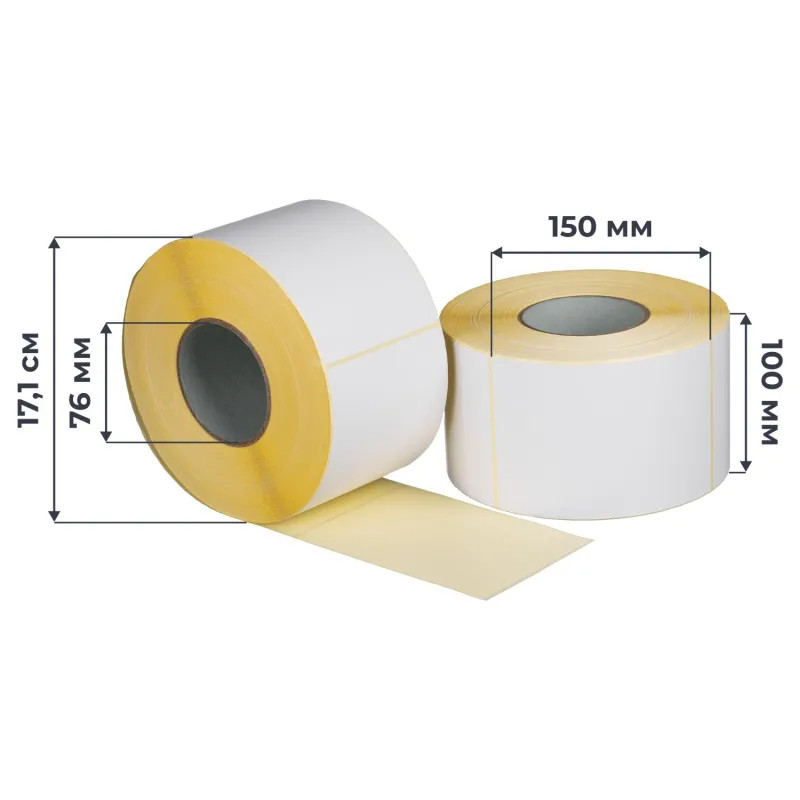 Термоэтикетки ЭКО 100х150, 1000  шт/рул, вт.76,6рул/уп