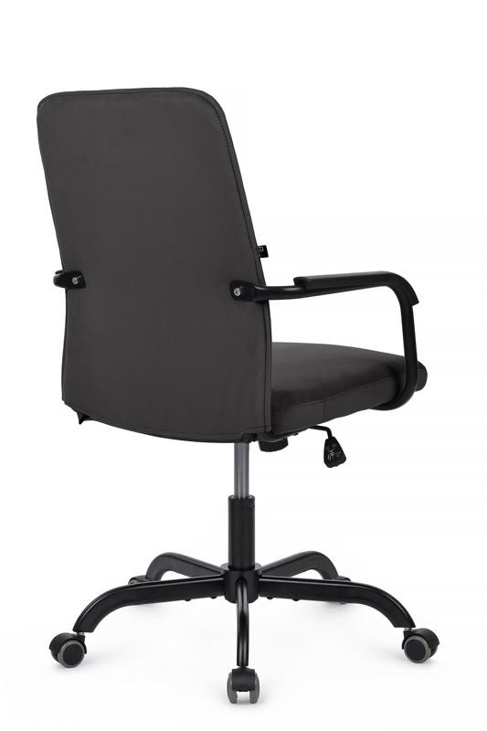 Кресло Ray RCH Низкая спинка RPM-28 Темно-серый