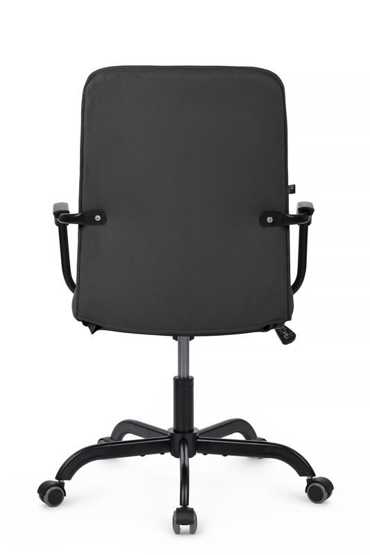 Кресло Ray RCH Низкая спинка RPM-28 Темно-серый