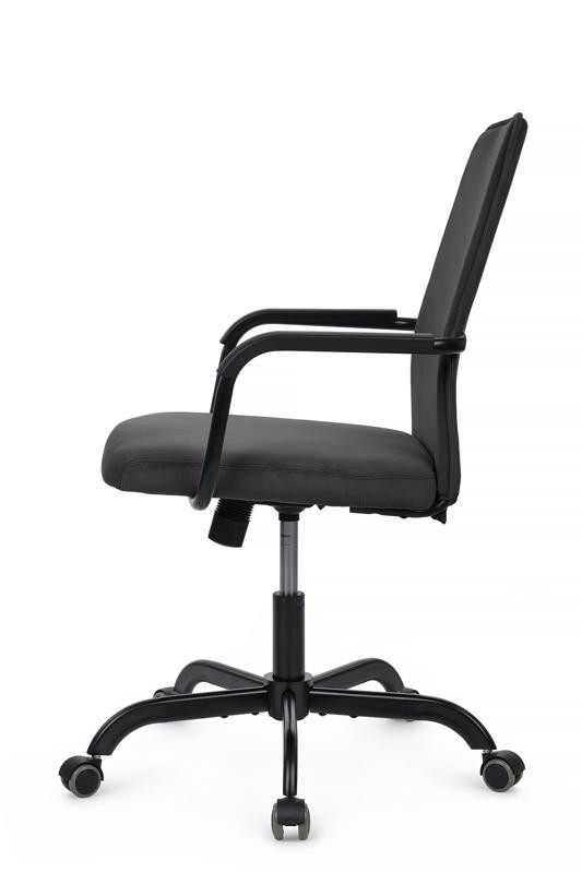 Кресло Ray RCH Низкая спинка RPM-28 Темно-серый