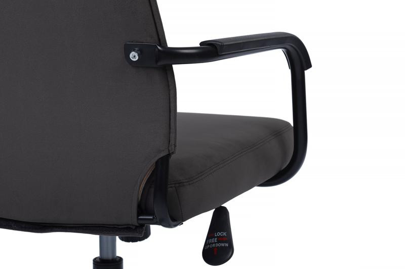 Кресло Ray RCH Низкая спинка RPM-28 Темно-серый