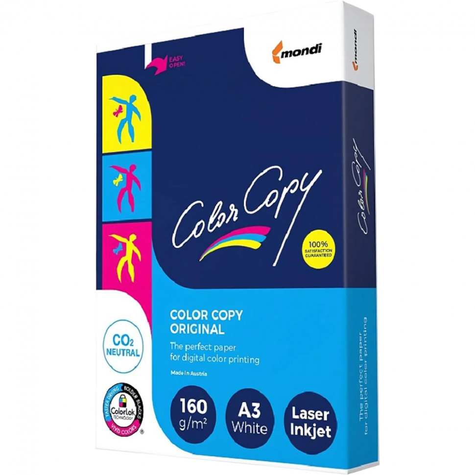 Бумага для цв.лазер.печ. Color Copy (А3, 160 г/кв.м, 250 л)