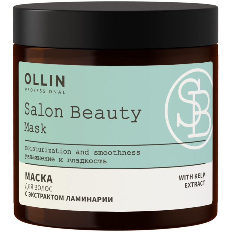 Маска для волос SALON BEAUTY OLLIN PROFESSIONAL с экстракт ламинар 500 мл