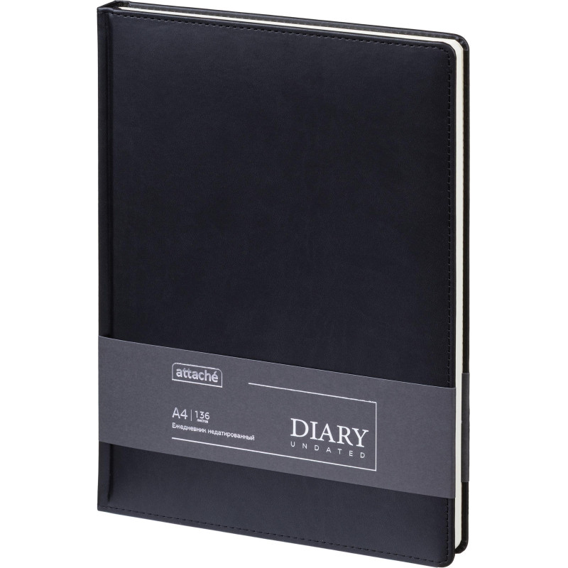 Ежедневник недатированный ATTACHE Classic А4, 136л, черный