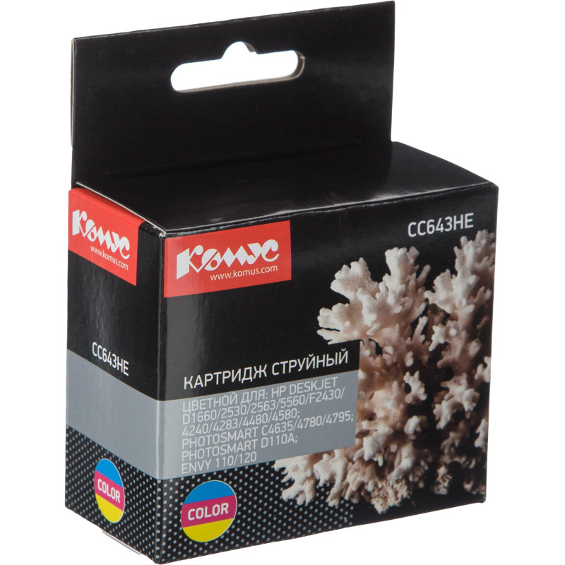 Картридж струйный Комус 121 CC643HE цв. для DJ D2563/F4283 Картридж струйный Комус 121 CC643HE цв. для DJ D2563/F4283