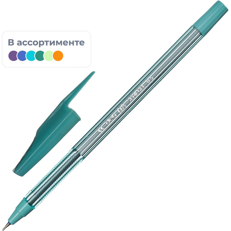 Ручка шариковая неавтомат. Deli Think 0,7мм,масл,син,асс.EQ8-C