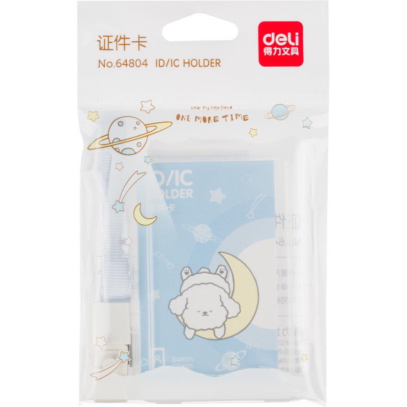 Бейдж Deli 64804 вертик.,на шнурке с клипом., вкладыш: 54x86мм, синий, 1 шт