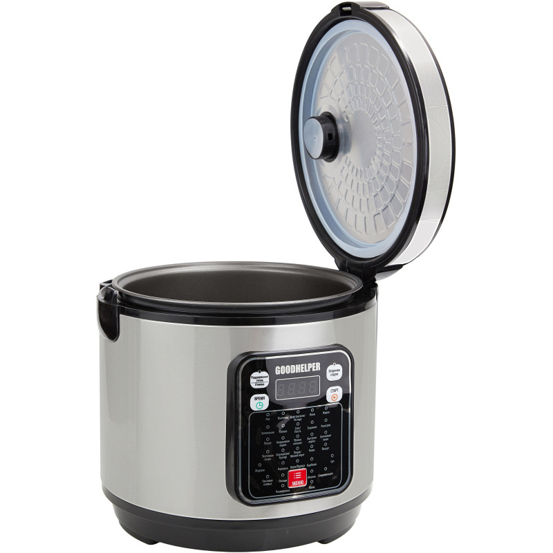 Мультиварка GOODHELPER МС-5200, 5л, 900 Вт, 32 программы