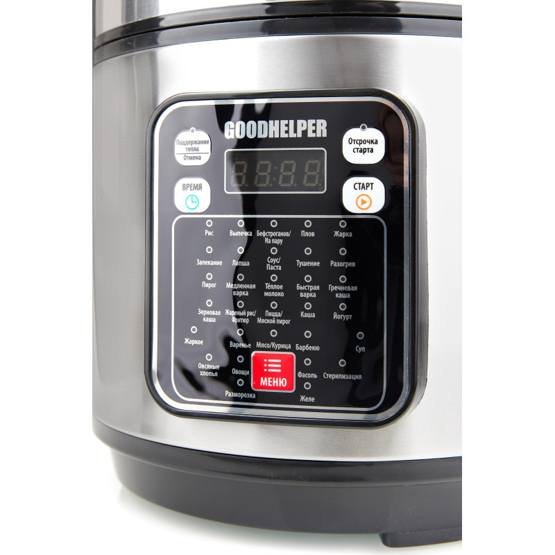 Мультиварка GOODHELPER МС-5200, 5л, 900 Вт, 32 программы Мультиварка GOODHELPER МС-5200, 5л, 900 Вт, 32 программы