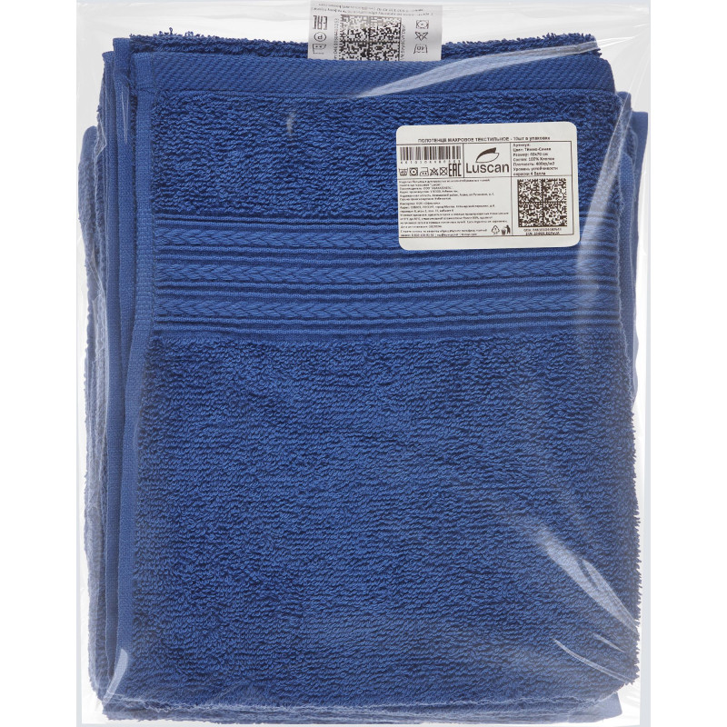 Набор полотенец махровых Luscan/бордюр 400г/м2, 50х90 тем-син, 10шт/уп