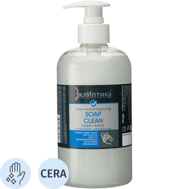 Крем-мыло ТМ ЭклИптика SOAP CLEAN, флакон с помпой 500 мл