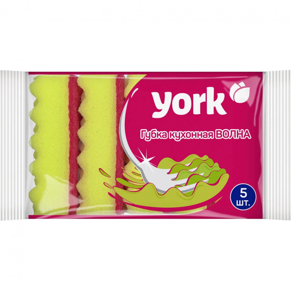 Губки для посуды Волна YORK 5шт._30220 Губки для посуды Волна YORK 5шт._30220