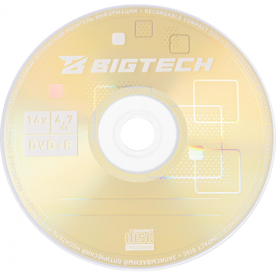 Носители информации Bigtech YDVDRB009 DVD+R 4,7 Гб/16х/10шт/уп cake box