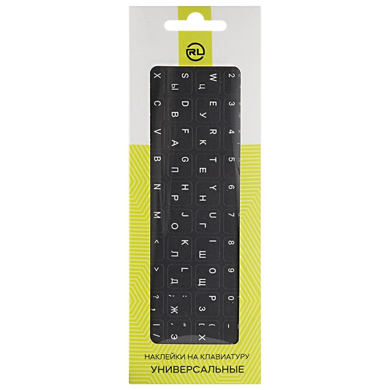 Этикетки на клав. Red Line для ноутбуков, рус и англ, серый (УТ000031341)