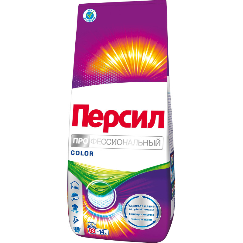 Профхим д/стирки порошок Персил Professional Color 14КГ (93 СТ)