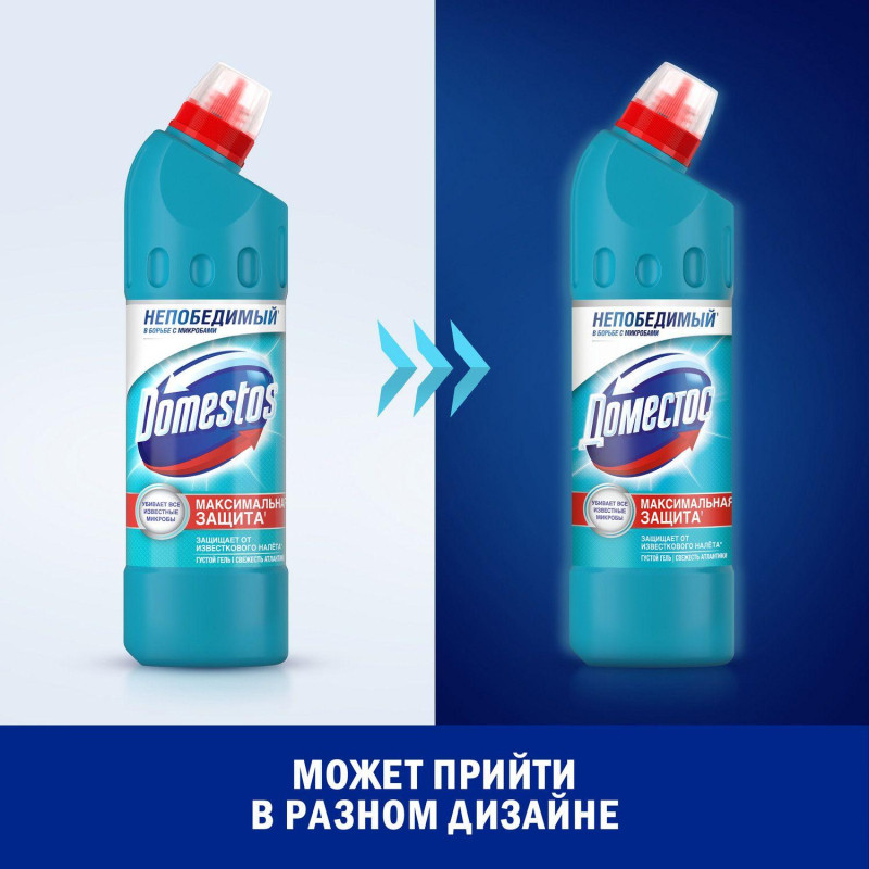 Средство для сантехники Доместос универсальное Свежесть Атлантики 500 мл