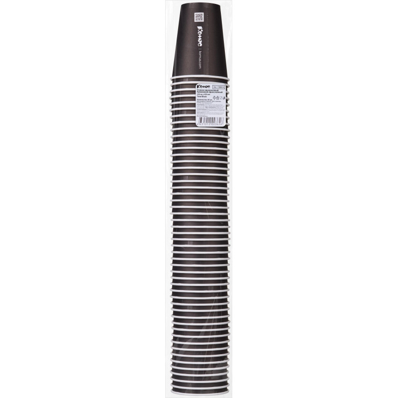 Стакан одноразовый бум 1сл 350 мл d-90мм Total Black,(1 диз.в тубе) 50шт/уп