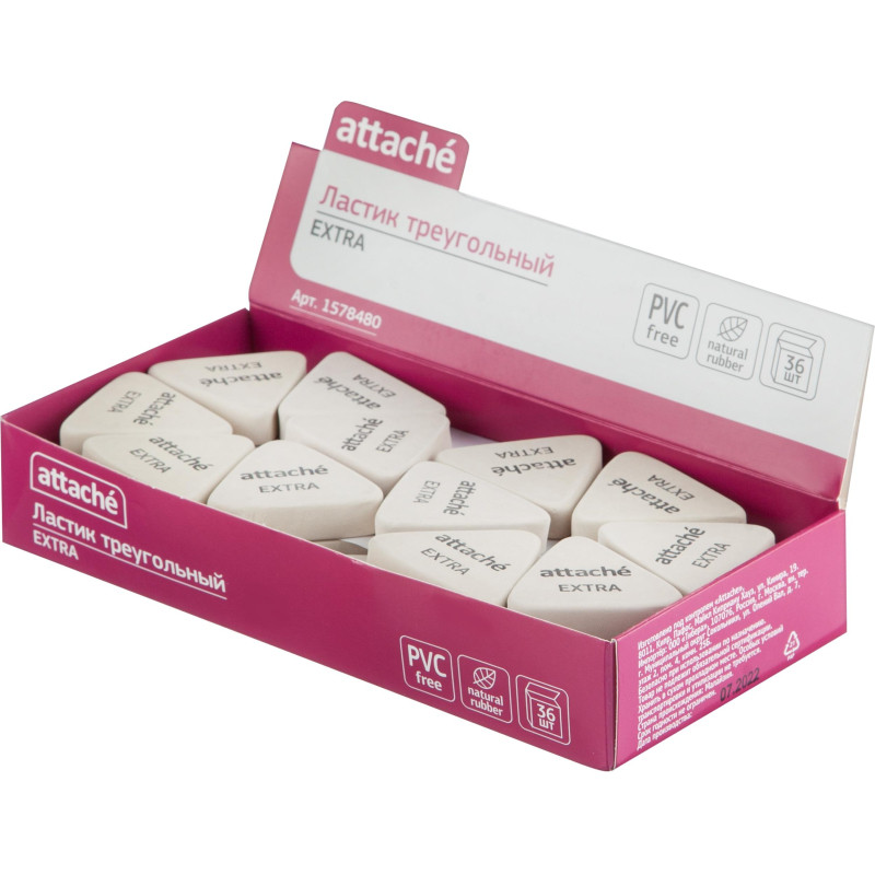 Ластик треугольный Attache Extra, натуральный каучук, 40x38x10мм, белый Ластик треугольный Attache Extra, натуральный каучук, 40x38x10мм, белый