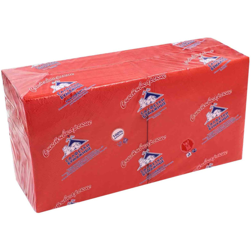 Салфетки бумажные 2 сл. 24х24 красные 250 шт./уп