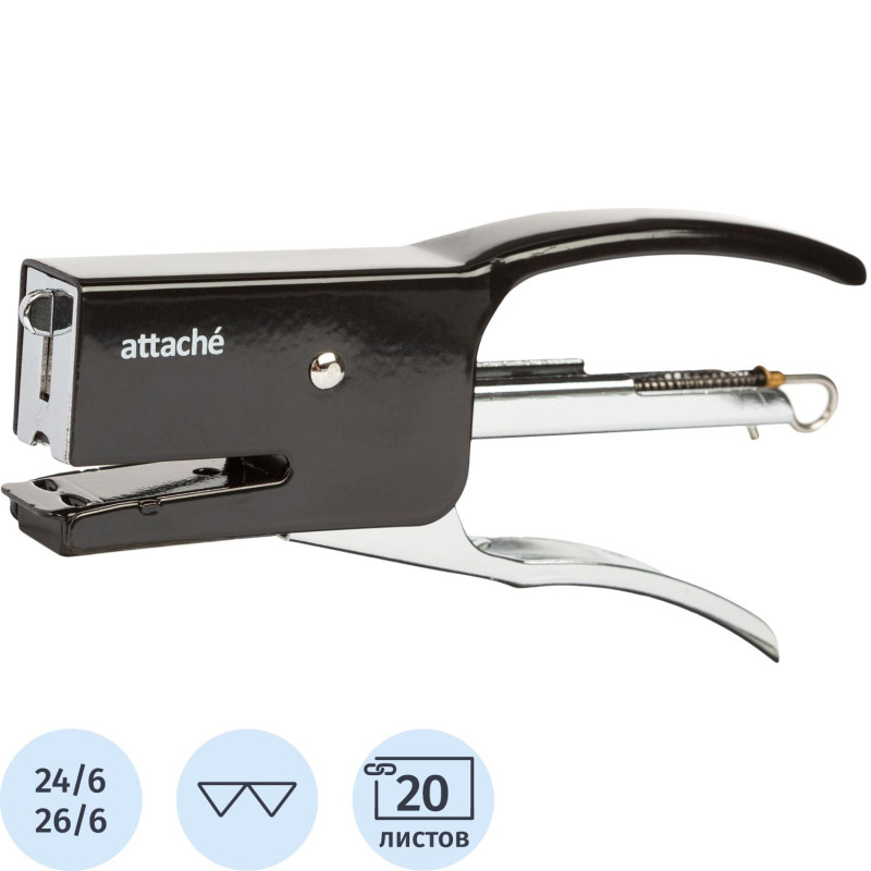 Степлер -плаер Attache(№24/6) до 20 листов,энергосберегающий,металл,черн