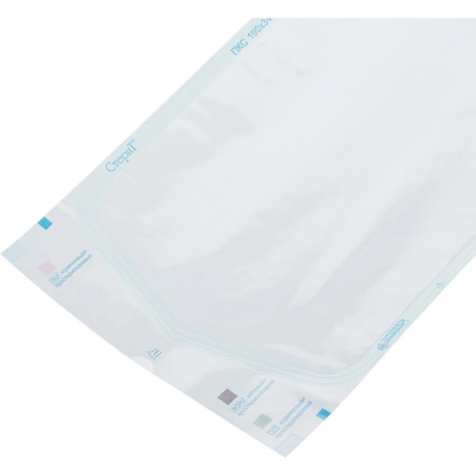 Пакет для стерилизации комбинир. 190 х 340 мм самокл. 100 шт/уп СтериТ