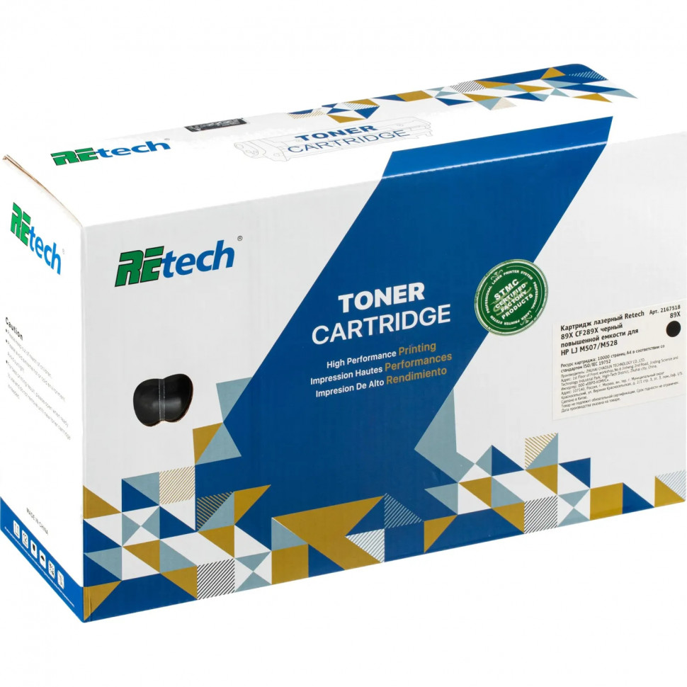 Картридж лазерный Retech 89X CF289X чер. пов. емк. для HP LJ M507/M528