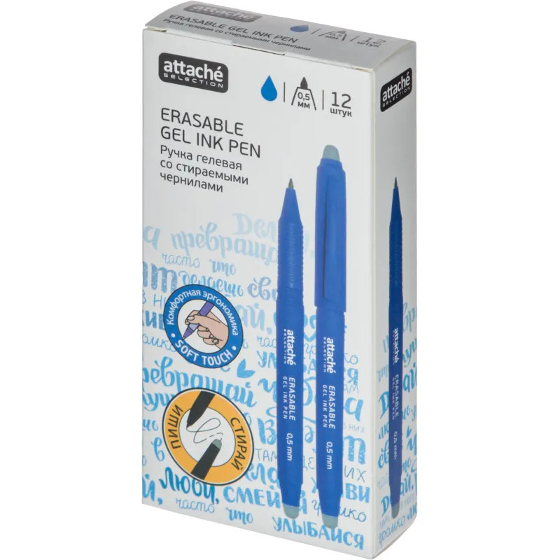 Ручка гелевая Attache Selection стираемая, 0,5мм, soft touch, синий