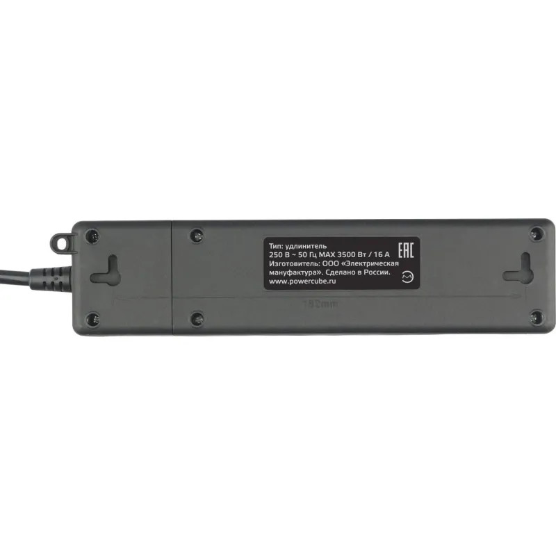 Удлинитель Power Cube, 2р/1.9 м выкл.,3USB, 3.5кВт,16А,3x1,0 черн(PC-5B-2M)