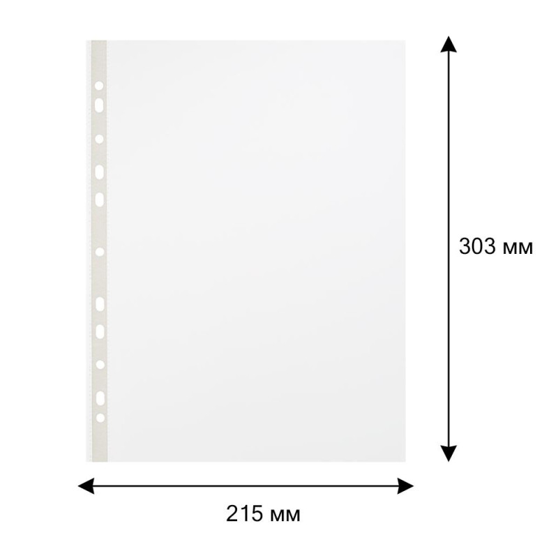 Файл-вкладыш А4 25мкм Attache с перф,100 шт., рифлен.пов