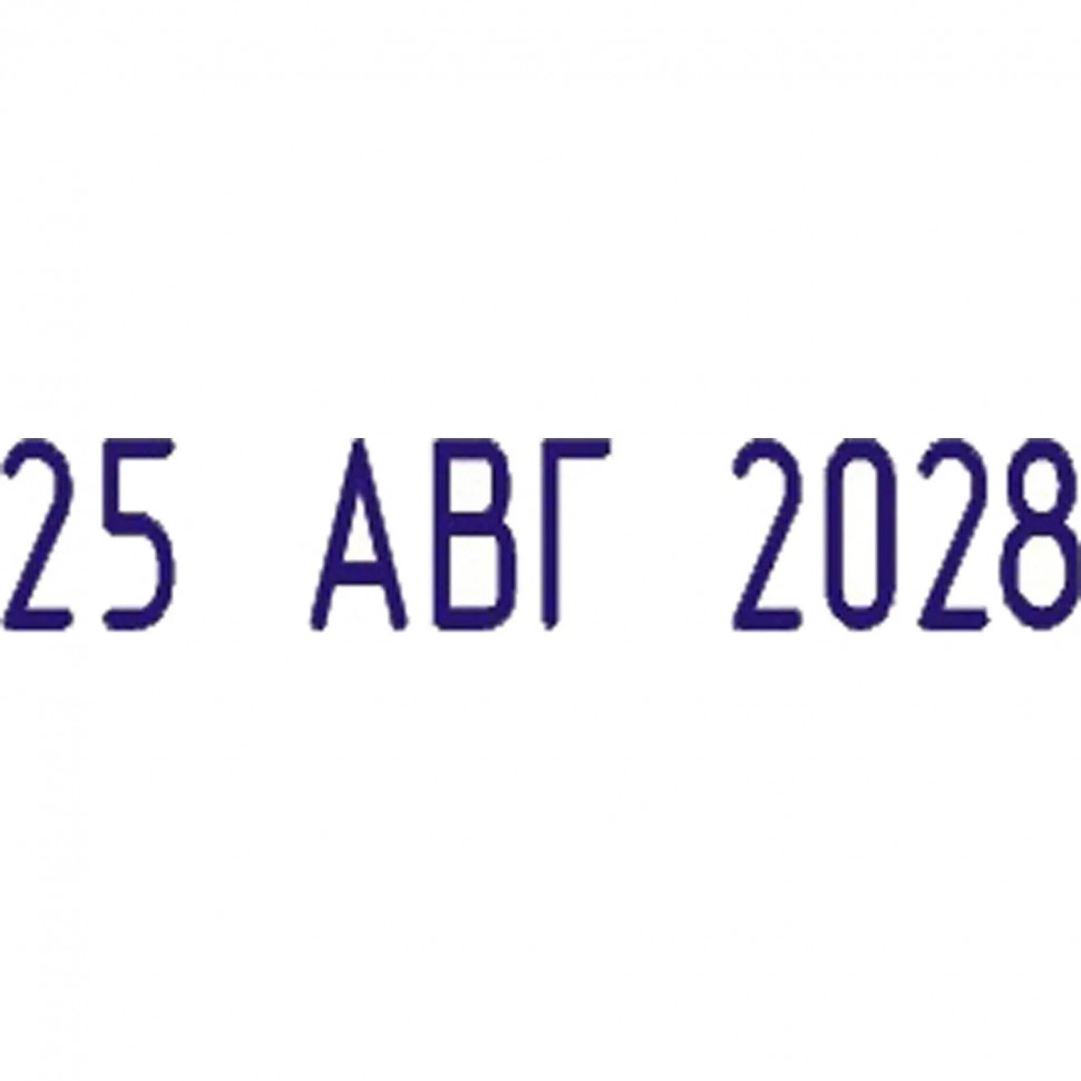 Датер автоматический металл. S2100/4 высота даты 4мм (аналог 5030)Colop