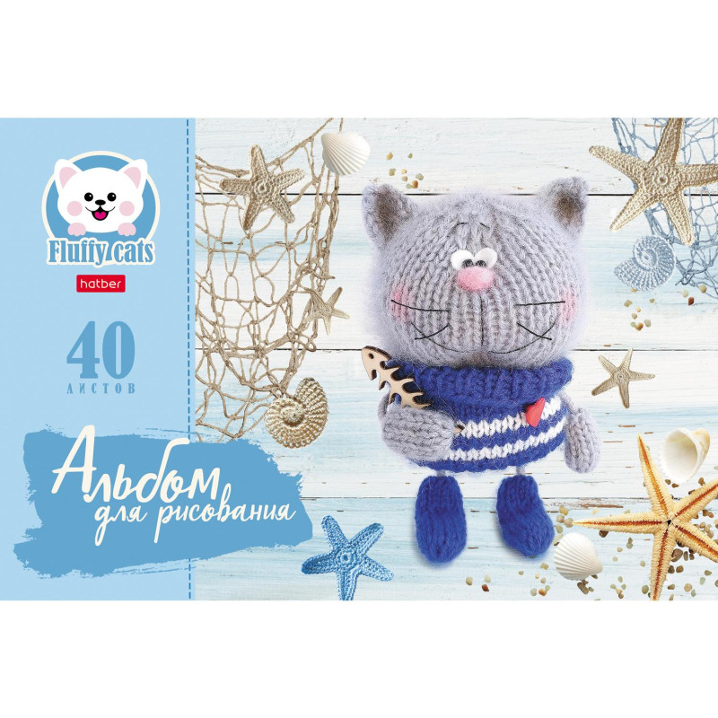 Альбом для рисования А4,40л,скрепка,Уютные котики,5диз,074749