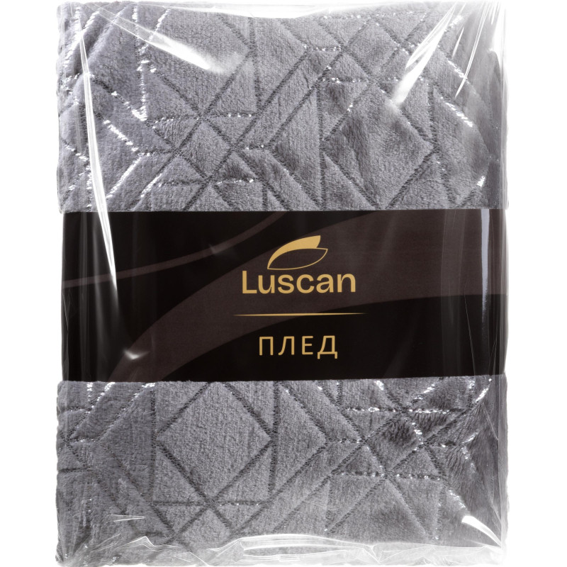 Плед микрофибра Luscan, фольга серый 200х220