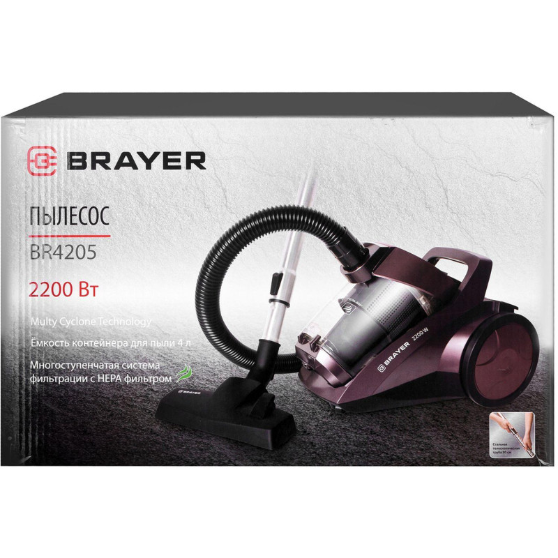 Пылесос циклонного типа BRAYER 4205BR, 2200Вт, 4л, всас420 Вт,Hepa,телес.5м