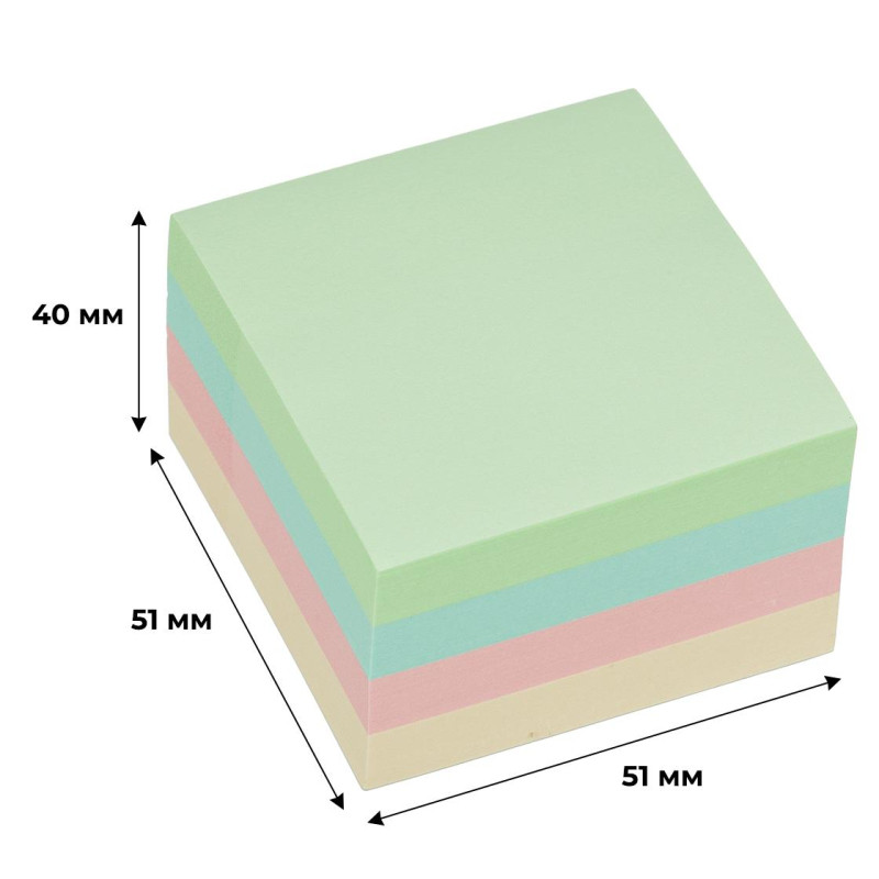 Стикеры Attache куб 51х51, пастель 4 цвета 400 л