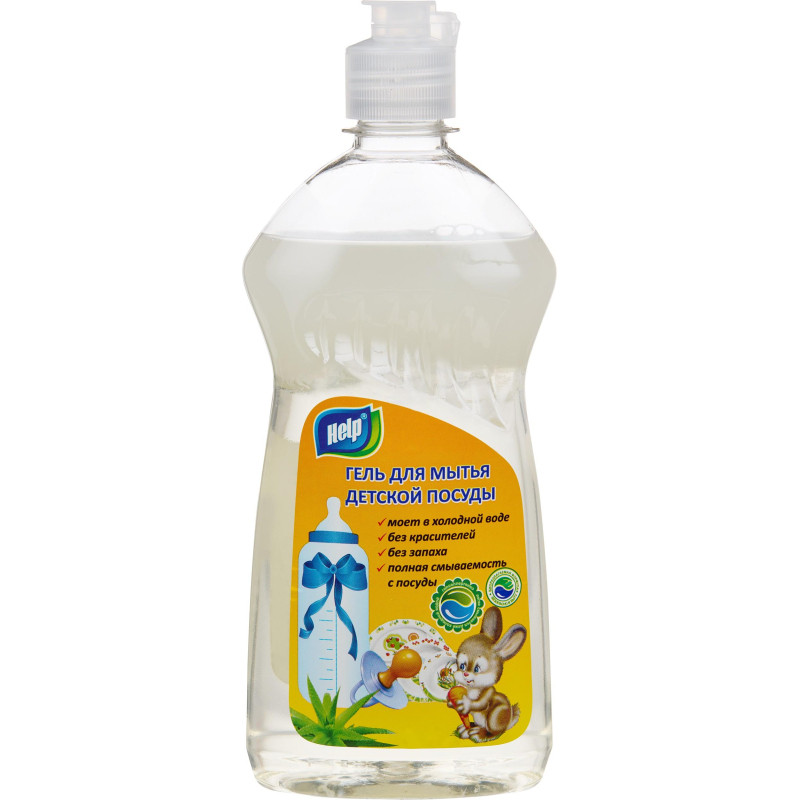 Средство для мытья посуды Детское Help,  гель 500мл