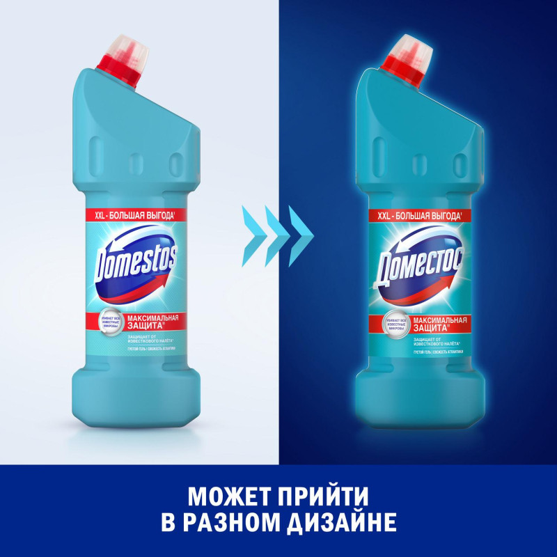Средство для сантехники Доместос универсальное Свежесть Атлантики 1,5 л