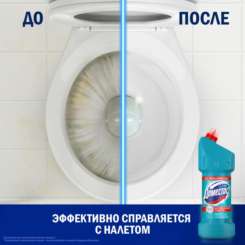 Средство для сантехники Доместос универсальное Свежесть Атлантики 1,5 л