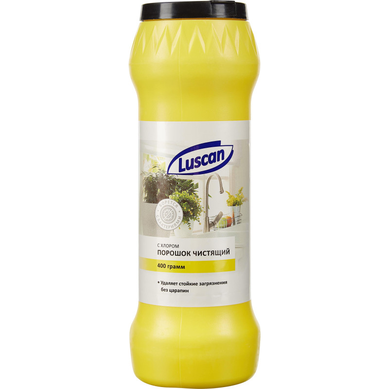 Универсальное чистящее средство Luscan с хлором порошок 400 г