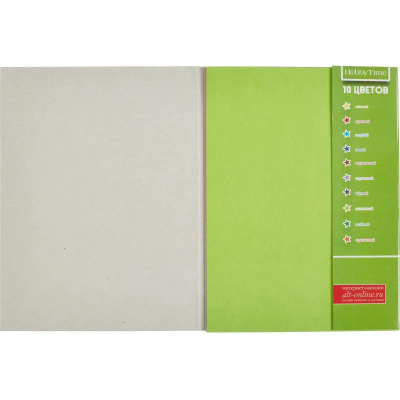 Картон цветной 10цв 10л А5 ХОББИ ТАЙМ 2вида 11-510-293