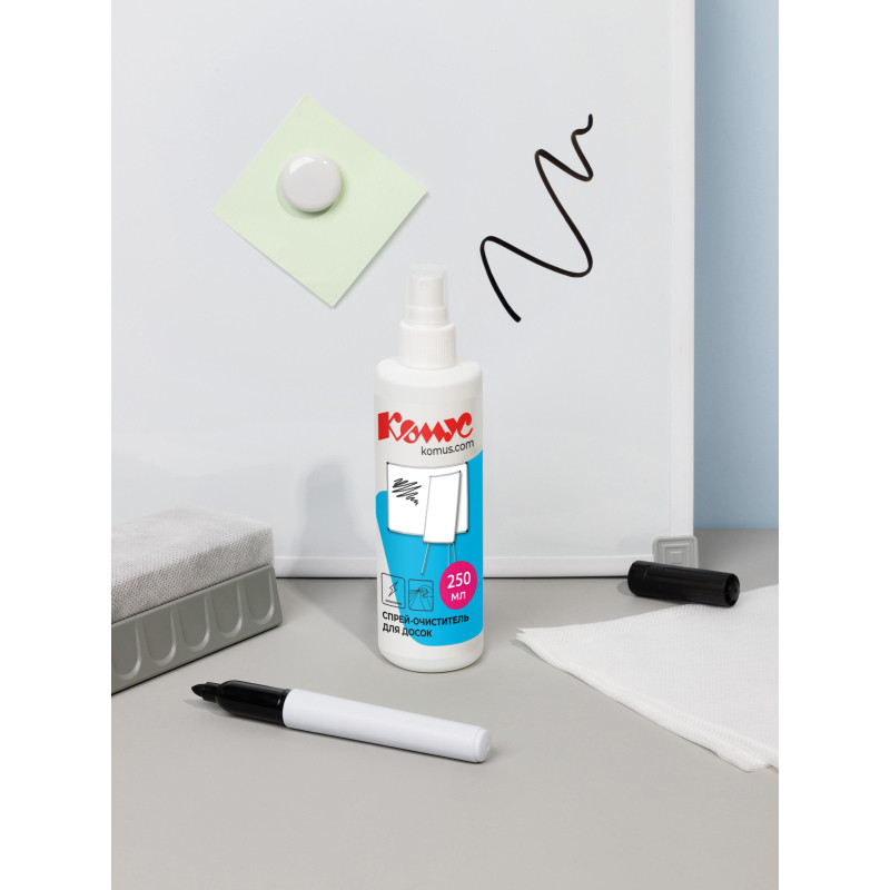 Спрей для чистки маркерных досок 250 мл Комус Спрей для чистки маркерных досок 250 мл Комус