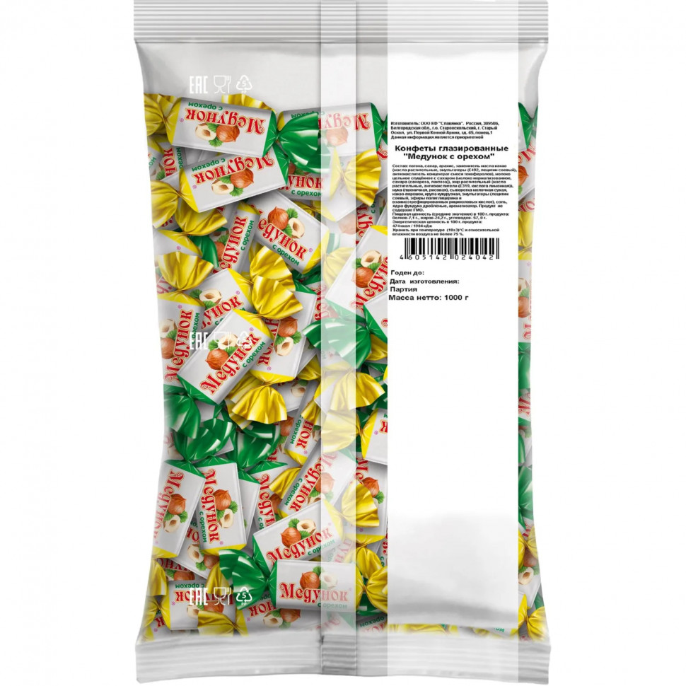 Конфеты Медунок с орехом пак, 1кг