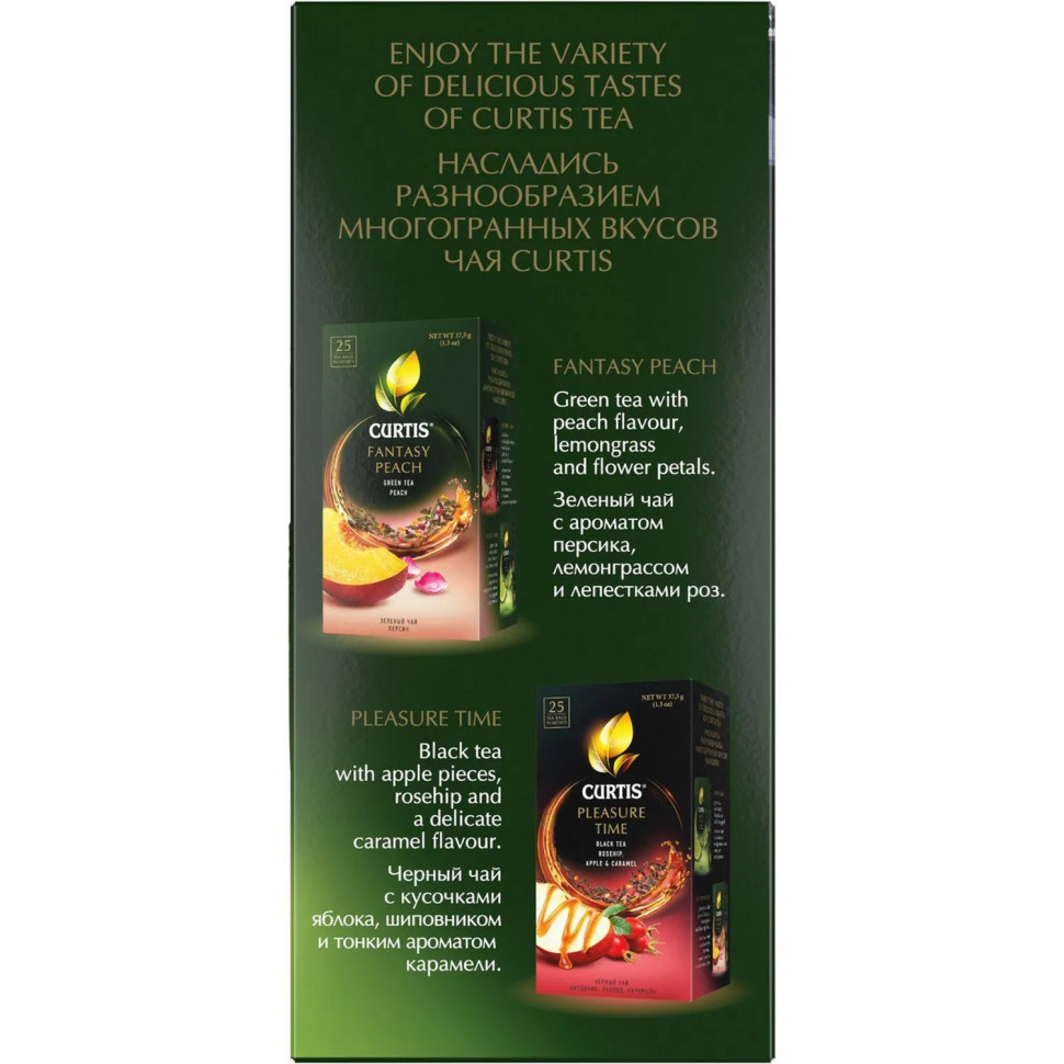 Чай Curtis Exotic Lime зеленый, 25 сашет