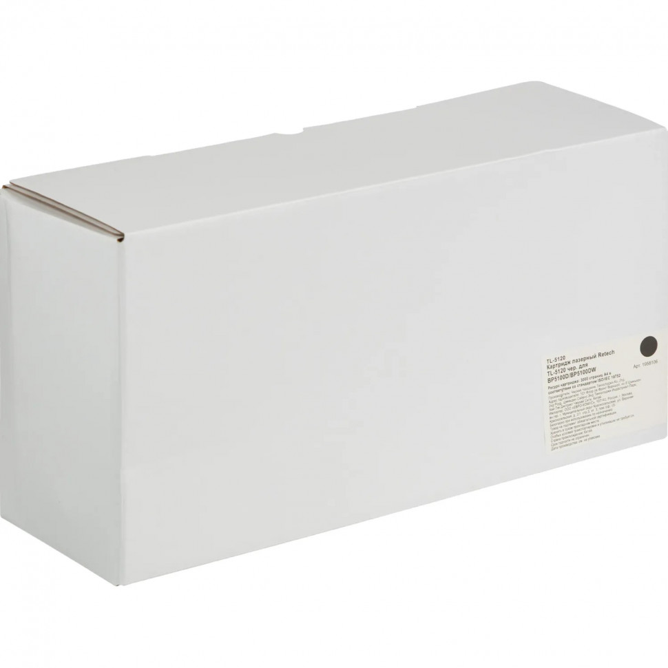 Картридж лазерный Retech TL-5120 чер. для Pantum BP5100D/BP5100DW