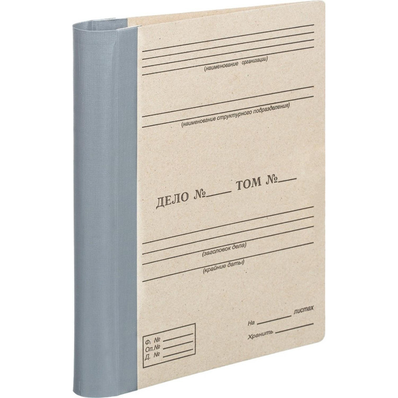 Папка архивная для переплета картон/ бумвинил