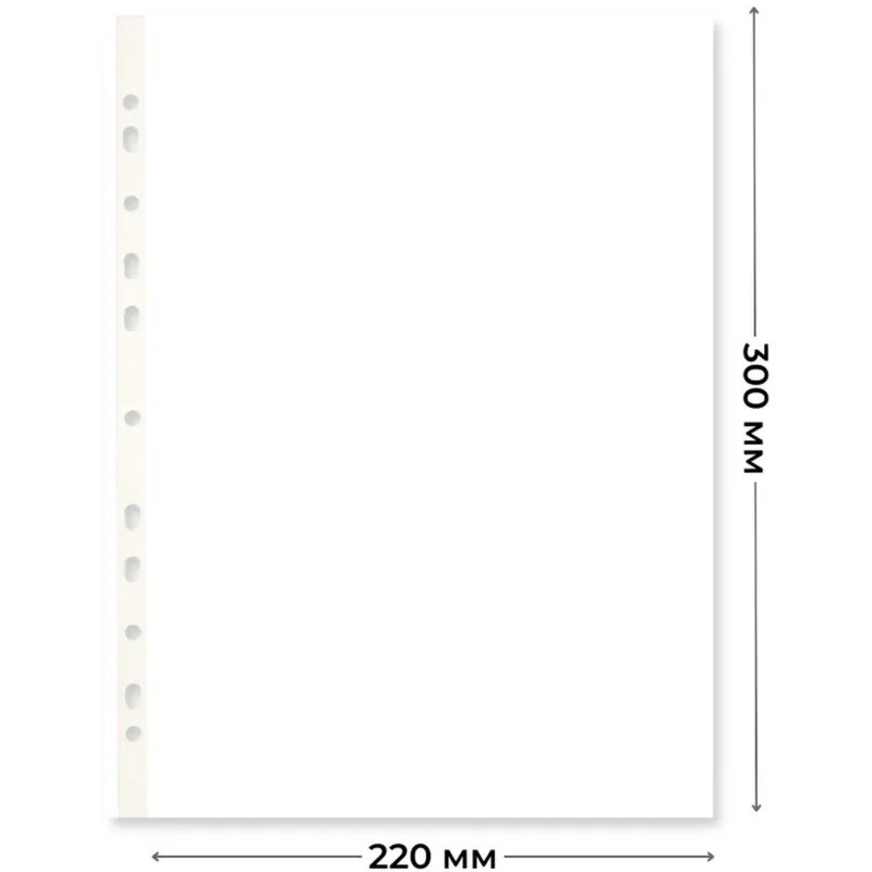 Файл-вкладыш А4, 40мкм, рифленые Attache Eсonomy, 100 шт/уп, Китай