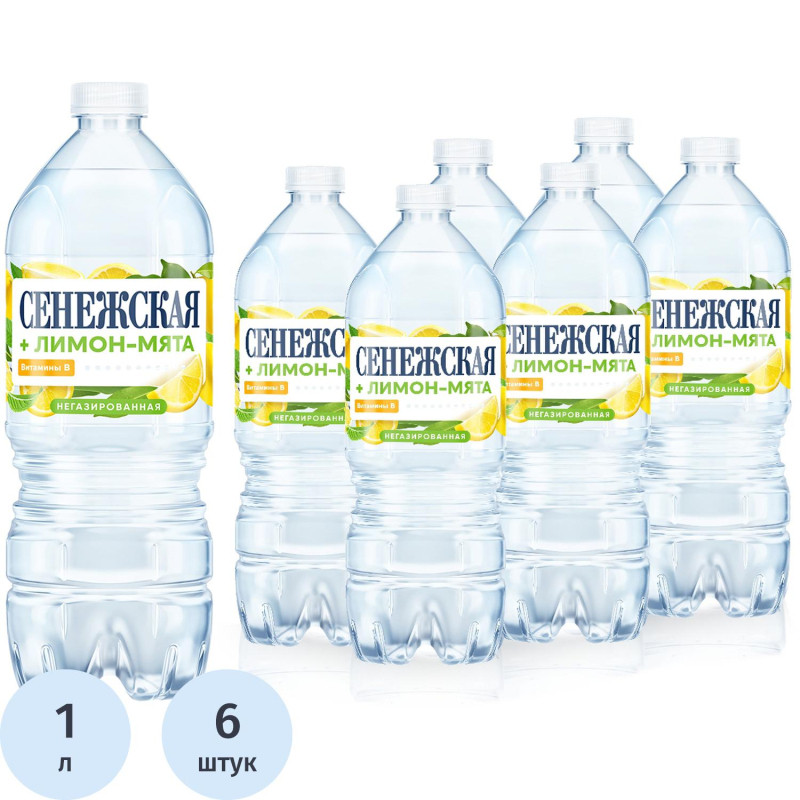 Вода питьевая Сенежская + Лимон, мята. негазированная ПЭТ 1л