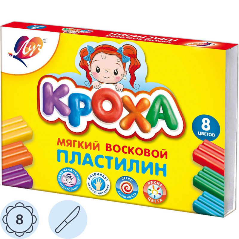 Пластилин воск. Луч Кроха 8 цв 120 г со стеком, 25С 1551-08