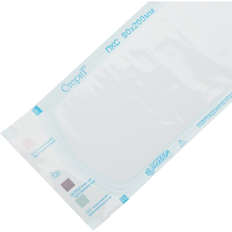 Пакет для стерилизации комбинир. 90 х 200 мм самокл. 100 шт/уп СтериТ